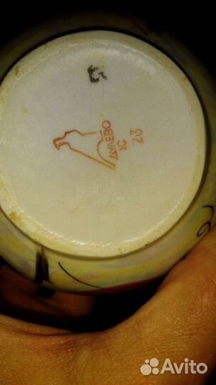 Молочница фарфоровая