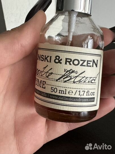 Zelinski rozen vanilla blend парфюм