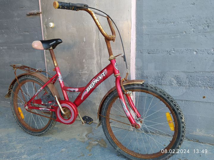 Машиноместо