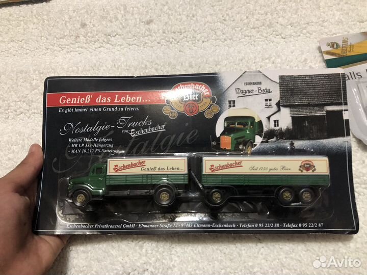 Коллекция пивных грузовиков