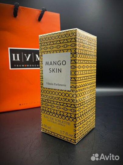 Духи женские mango skin 50мл