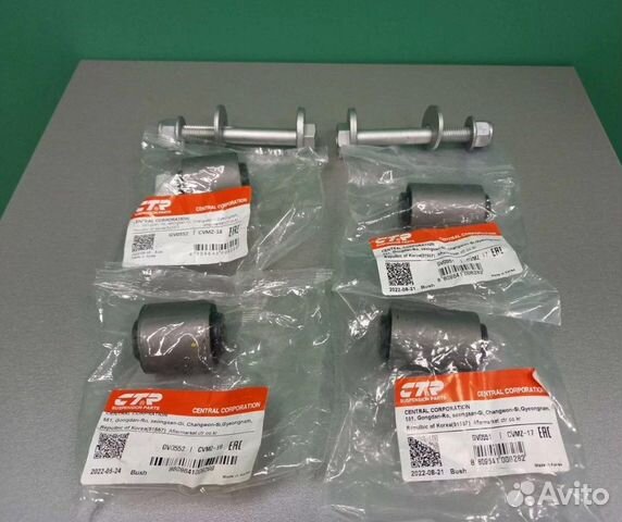 Сайлентблоки подпружинных рычагов Ford Mazda Volvo