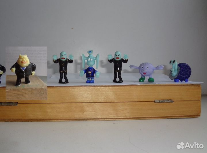 Ландрин Тайна третьей планеты