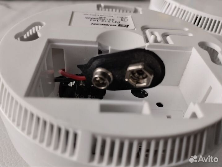 Пожарный извещатель ИП 212-142