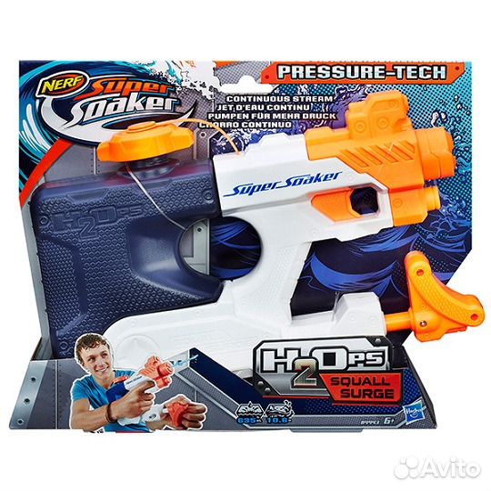 Водной Бластер soaker Super Н2О Торнадо