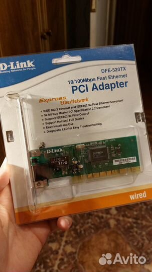 Сетевой адаптер Fast Ethernet D-link DFE 520TX PCI