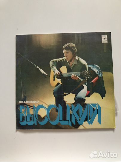 Виниловая пластинка Высоцкий