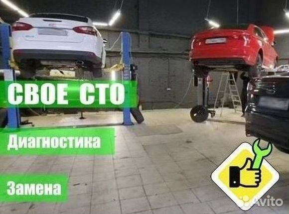 Вилки сцепления FF3 DCT250 форд экоспорт