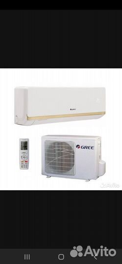 Кондиционер