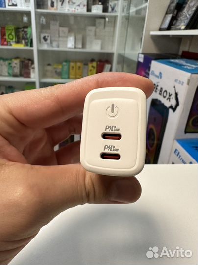 Зарядное устройство 35w