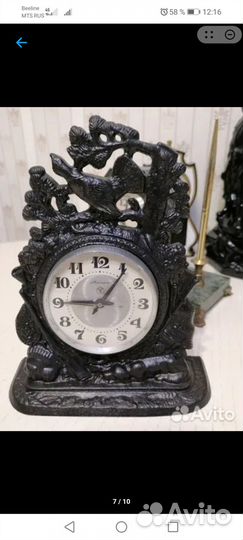 Каслинское литье часы