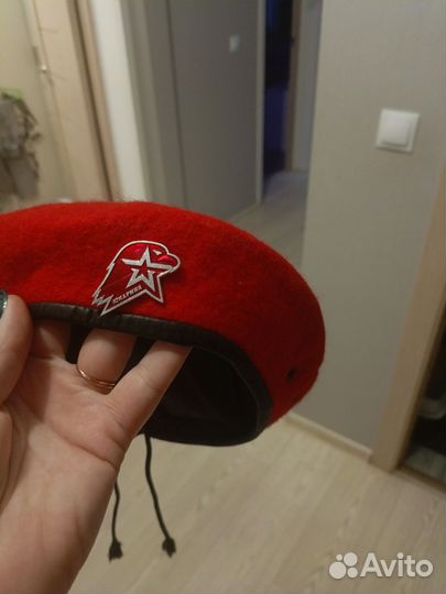 Берет юнармия