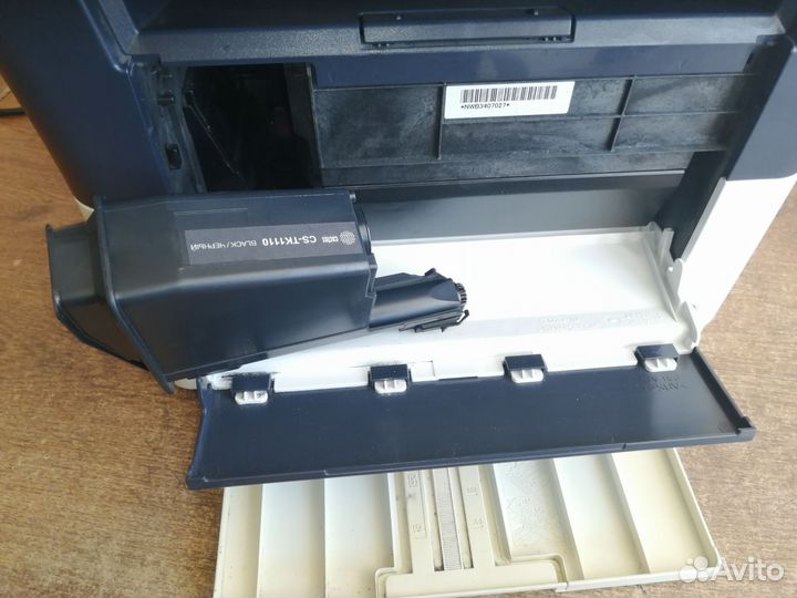 Мфу лазерный Kyocera FS-1120 MFP