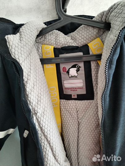 Зимний комбинезон 92-98