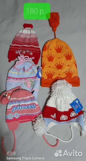 Шапка детская