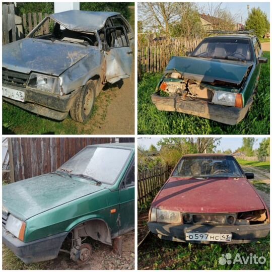Утилизация автомобилей