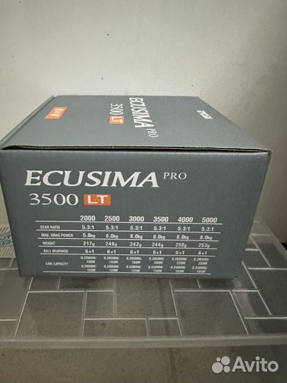Катушка ryobi ecusima pro 3.500 Lt