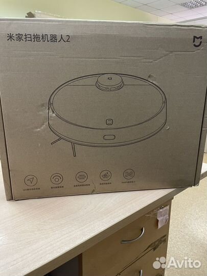 Робот-пылесос Xiaomi Mijia LDS Vacuum Cleaner 2