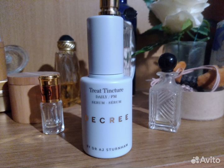 Сыворотка Decree treat tincture