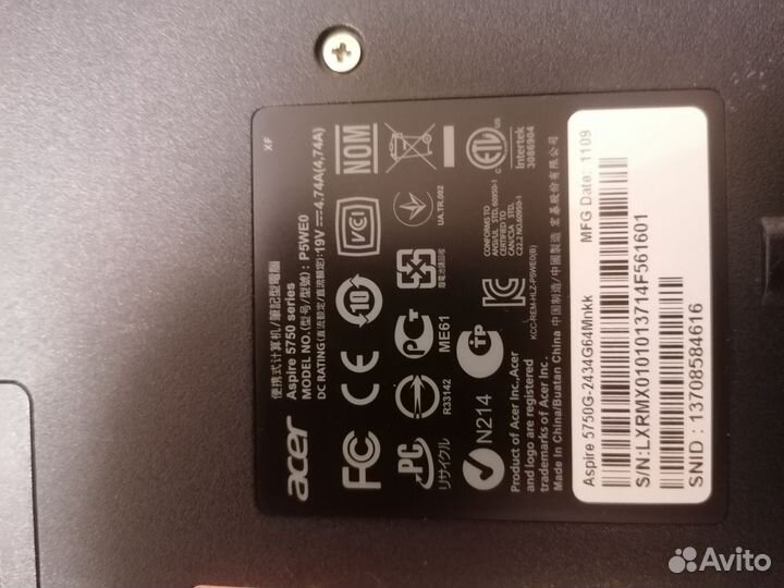 Ноутбук acer aspire 5750G