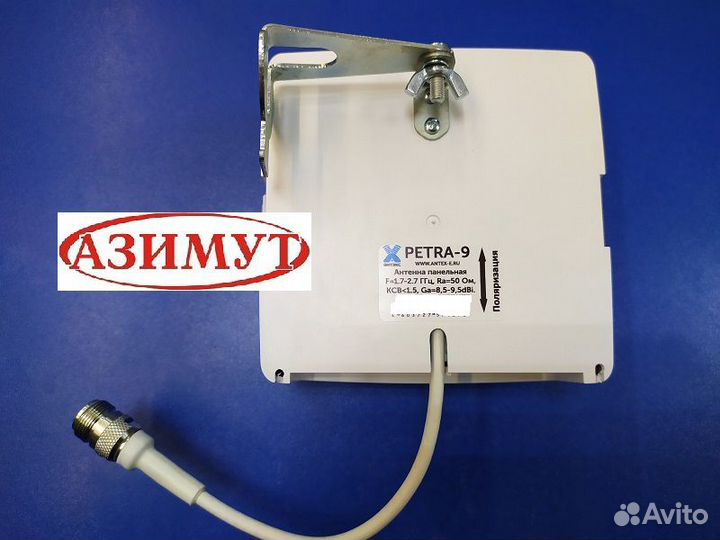 Антенна Антэкс Petra-9 (усил 3,4G интернета)