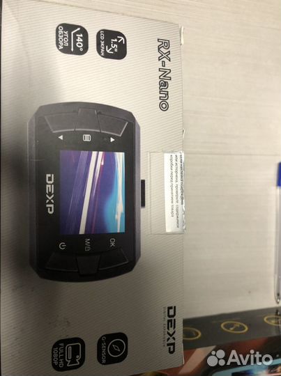 Видеорегистратор