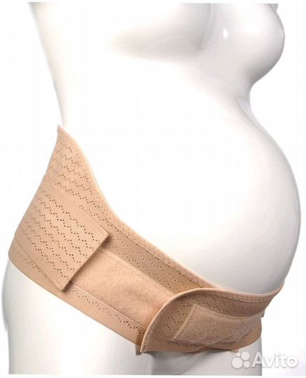 Бандаж для беременных