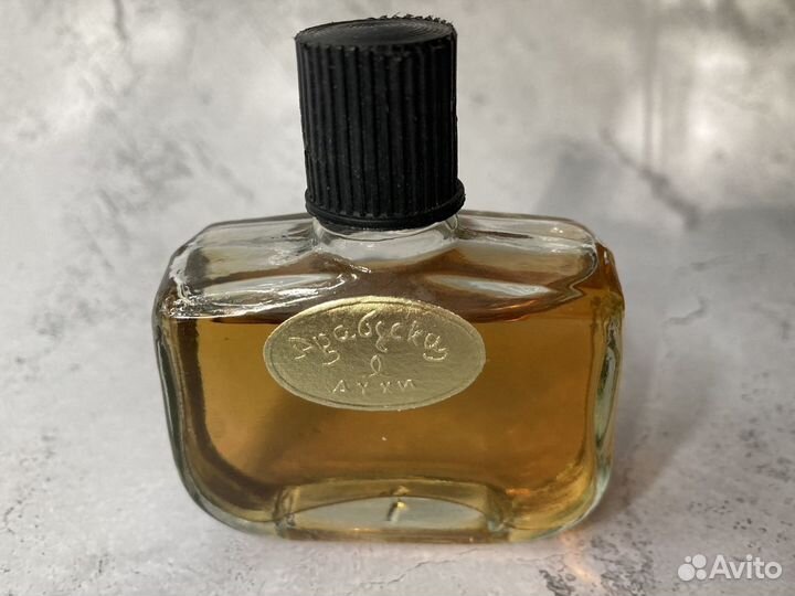 Винтаж. Духи «Арабески» женские, СССР