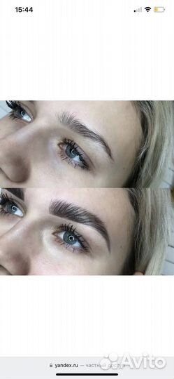 Ресницы/брови ламинирование и окрашивание