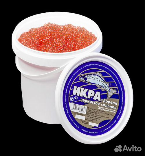 Икра горбуши кеты кижуча нерки форели