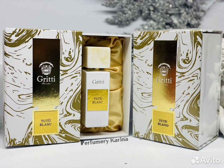 Gritti Tutu Blanc Белые крылья Туту Бланк