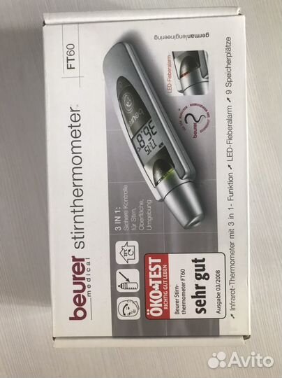 Термометр бесконтактный beurer FT60