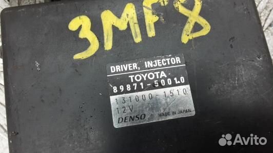 Блок управления форсунками lexus LS 4 (3MF08XP01)