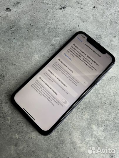 iPhone 11, 64 ГБ