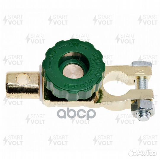 Клемма АКБ с выключателем массы (минусовая) цинк