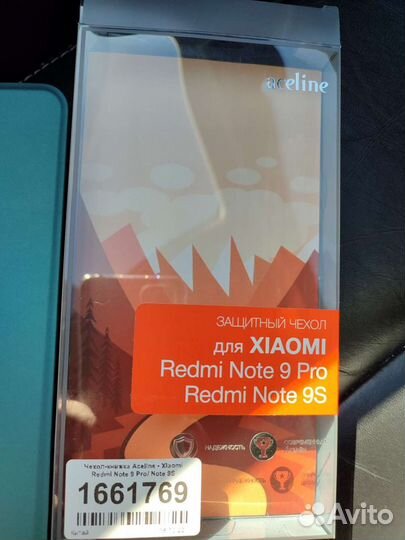 Защитный чехол для xiaomi Redmi Note 9 Pro,Note 9S