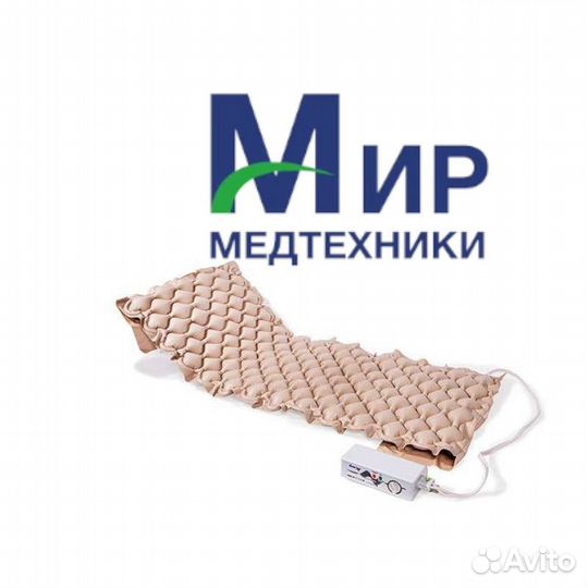 Противопролежневый матрас статик и вентиляция