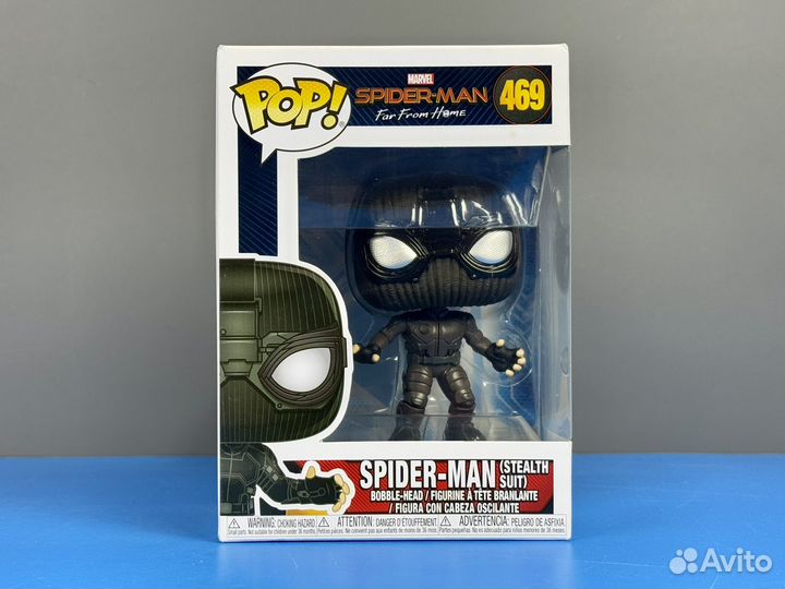 Funko Pop Marvel 469 Spider-Man (Stealth Suit)