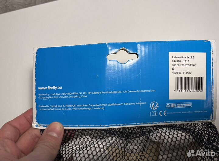 Защита firefly leisureline jr 2.0