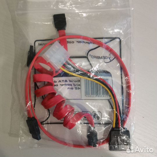 SATA кабель