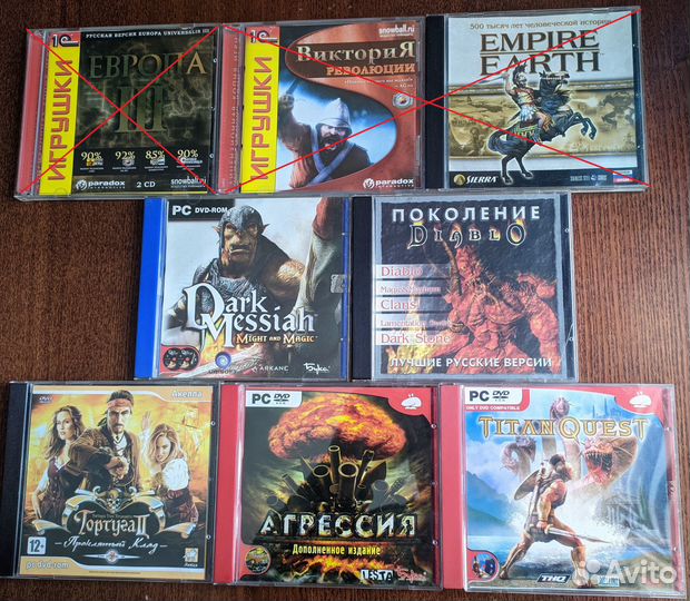 Игры для пк часть 1