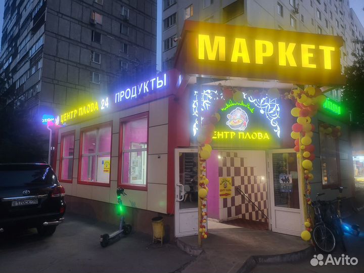 Продавец-Консультант в табачный магазин