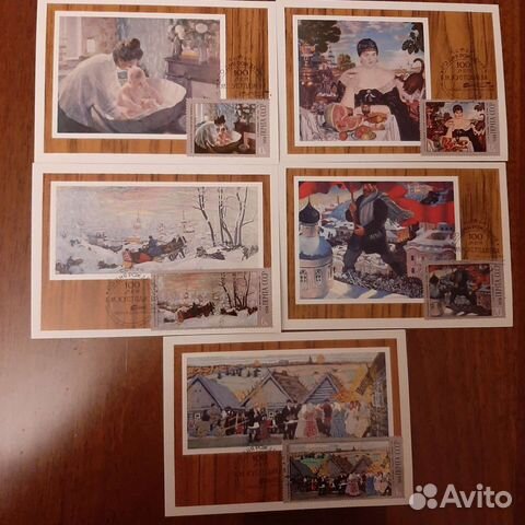 Картмаксимум Первый день