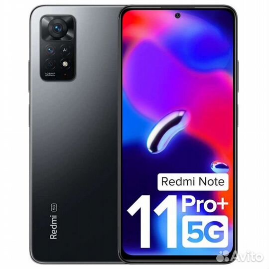 Xiaomi Redmi Note 11 Pro, 8/128 ГБ