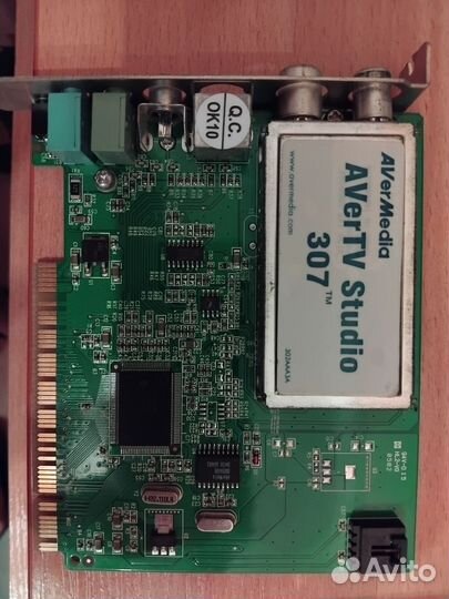 Avermedia AVerTv Studio 307