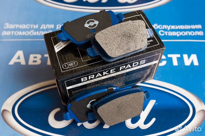 Колодки задние Форд Мондео 4, Галакси, S-max