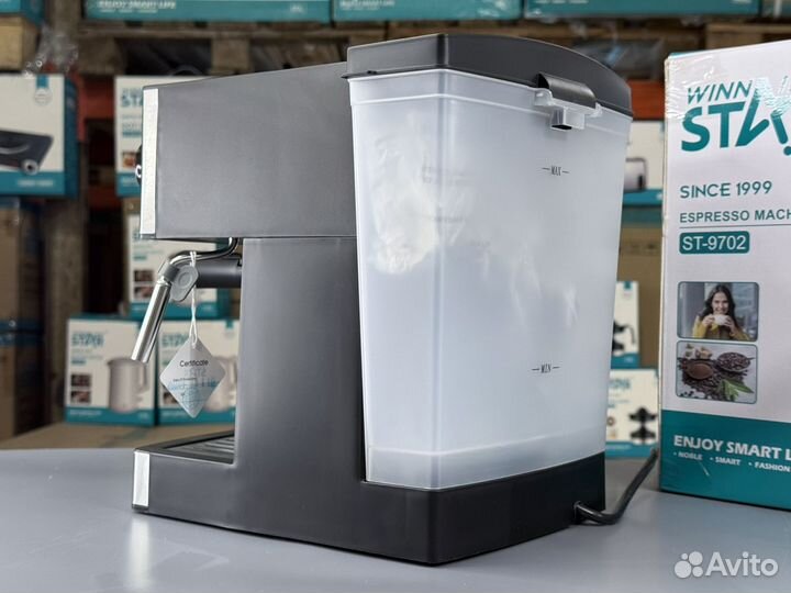 Кофемашина для эспрессо