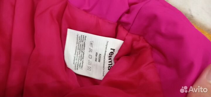 Полукомбинезон reima 104