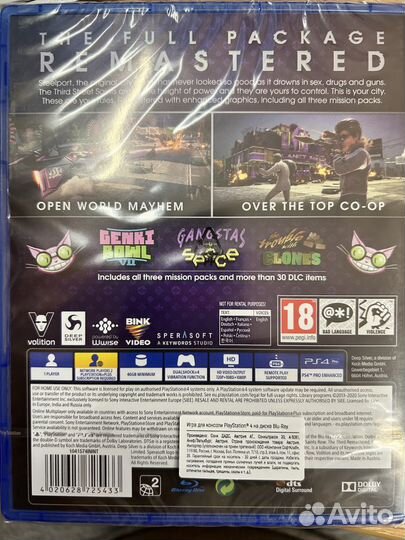 Saints Row: The Third диск для PS4 новый