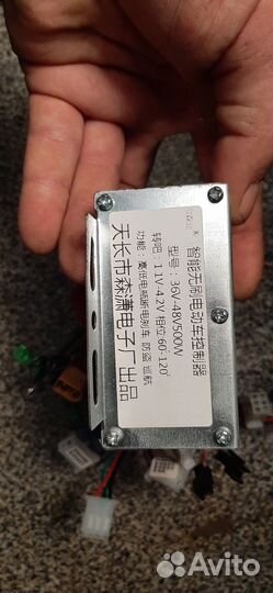 Контроллер на мотор колесо